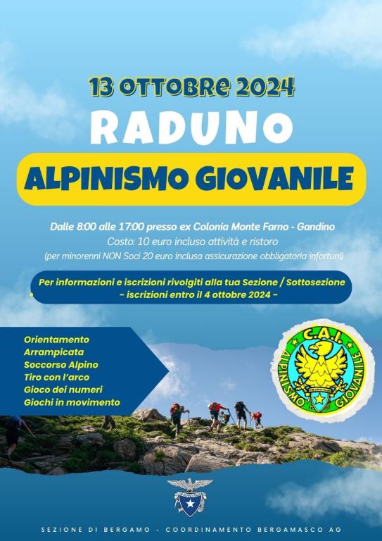 locandina raduno AG 2024