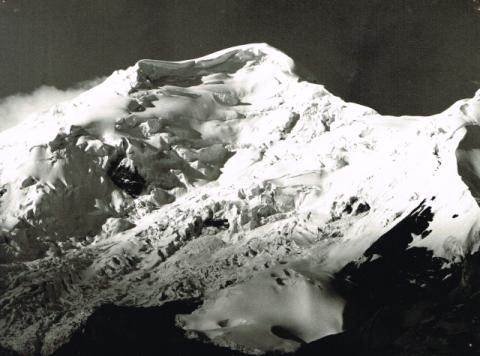 Spedizione CAI Vilcanota '82