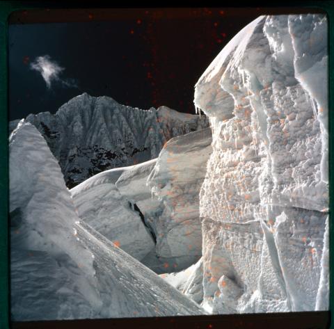 PUKAJIRKA - Spedizione Cai BG 1960