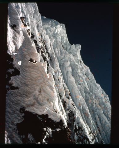 PUKAJIRKA - Spedizione CAI BG 1960