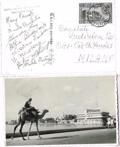 Spedizione italiana al K2 1954