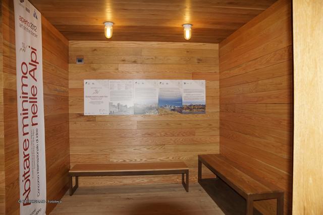 Interni dell'ostello: Ingresso
